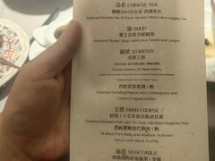 -觅唐MITONG(鸟巢店)