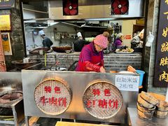 -大众跷脚牛肉馆·非遗传承单位(峨眉山店)