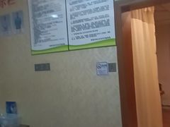 -十方上医中医品牌连锁(拱北店)