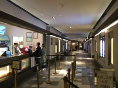 -百丽宫影城(嘉里汇店)