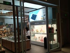 门面-MaKY米旗(熙地港店)