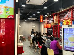 -永和大王(宜山店)