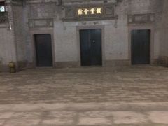 门面-钱业会馆