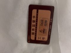 -华夏良子·足道SPA艾灸(金皇大厦店)