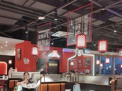 -八合里牛肉火锅(上海中山公园店)