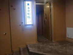 -玲珑汤泉生活会馆(花桥店)