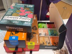 -嘉华鲜花饼·现烤(昆明老街店)