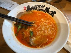 -和府捞面(壹方天地店)