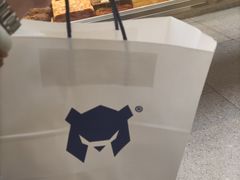 -熊治面包(镇江苏宁广场店)