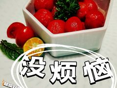 -卯时(惠山古镇店)