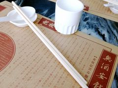 -黄枝记(议事亭前地店)