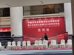 -中国职工之家