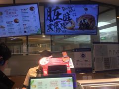 -西树泡芙(蓝色港湾店)