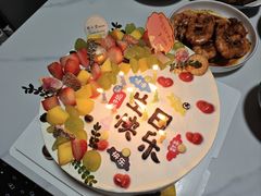 -糕小爱动物奶油生日蛋糕定制(晋江万达店)