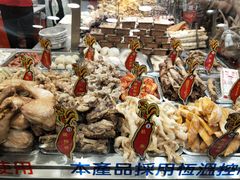-台湾塩酥鸡(通化直营店)