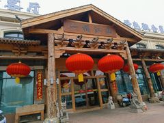 -一桶江山餐厅(松北店)