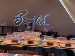 -争鲜回转寿司(东方银座店)