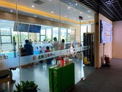 -健成运动中心·体适能跆拳道少儿格斗体考跳绳