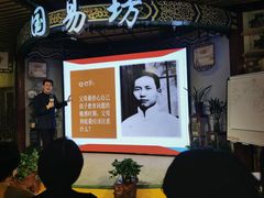 -SOHO尚都