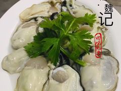 -粤潮魏记牛肉火锅(爱家·金河湾南区店)