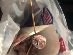 -阿男野栗王(金门路店)