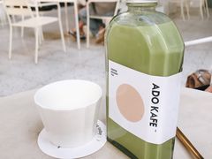 -ADO KAFE(大学城店)