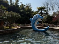 -山湖温泉