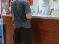 -龙门李家三旦羊肉汤馆
