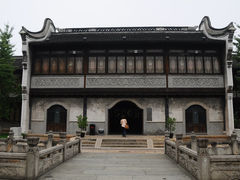 -昭明书院