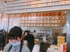 -眷茶(大卫城10楼店)