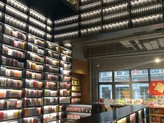 -PAGEONE(北京坊店)