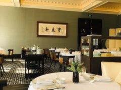 大堂-宝丽轩中餐厅BAOLIXUAN