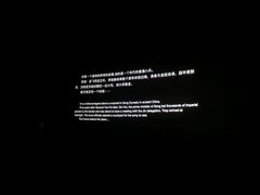 -远洋未来汇