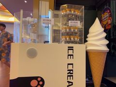 -极乐汤(川沙店)