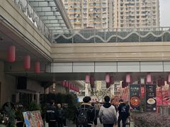 -中海环宇荟