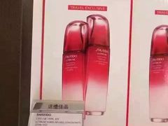 -DFS迪斐世(香港广东道店)