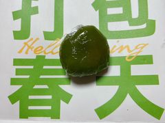-盒马鲜生(莱蒙都会店)