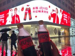-杭州湖滨in77