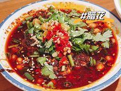 香嫩脑花-成天都想吃·成都小吃集(海岸城店)