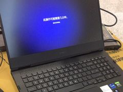 -HP惠普官方体验店(世纪金源店)