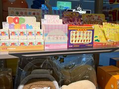 -泡泡玛特POPMART(合生汇店)