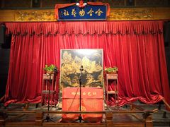 -哈哈曲艺社(西门闲亭店)