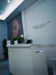 点击看大图 -东田造型