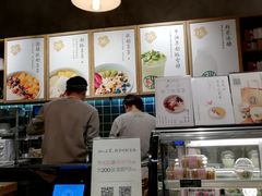 -宝珠奶酪(长宁金虹桥店)