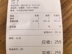 -瑞丽活螃蟹(芒市店)