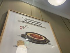 -萨莉亚意式餐厅(中北永旺店)