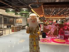 -虹桥新天地
