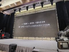 -北京喜剧院