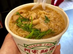 -阿宗面线(西门町店)
