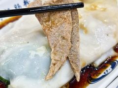 -银记肠粉(文昌北路店)
